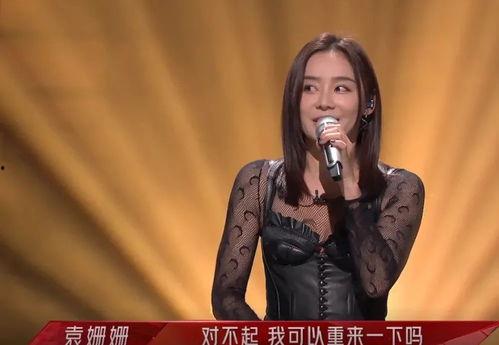 张戈同学爆料视频,揭秘幕后真相 第2张 张戈同学爆料视频,揭秘幕后真相 第2张