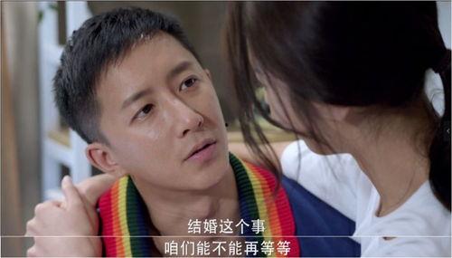 女友的苦衷在线观看,女友苦衷背后的感人故事  第2张