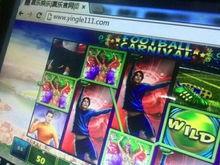 足彩最新预测今天爆料,今日赛事深度解析,独家预测揭秘 第1张 足彩最新预测今天爆料,今日赛事深度解析,独家预测揭秘 第1张