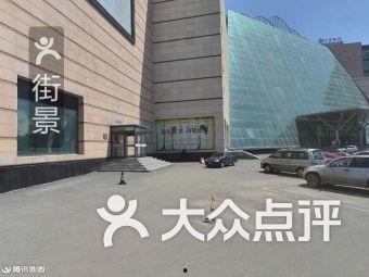 长春赛德广场爆料视频,揭秘神秘事件背后的真相 第1张 长春赛德广场爆料视频,揭秘神秘事件背后的真相 第1张