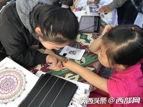 西安集市爆料最新消息 第1张 西安集市爆料最新消息 第1张